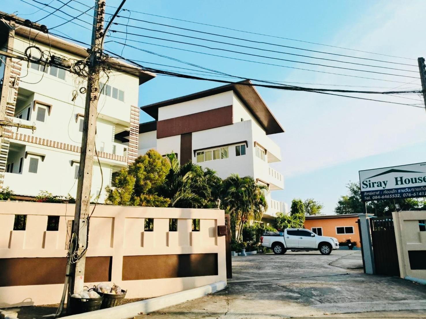 אפרטהוטל Phuket Siray House מראה חיצוני תמונה